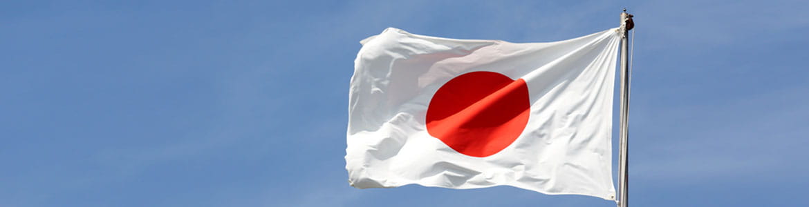 日元技術分析：美元/日元邁向145關鍵點位